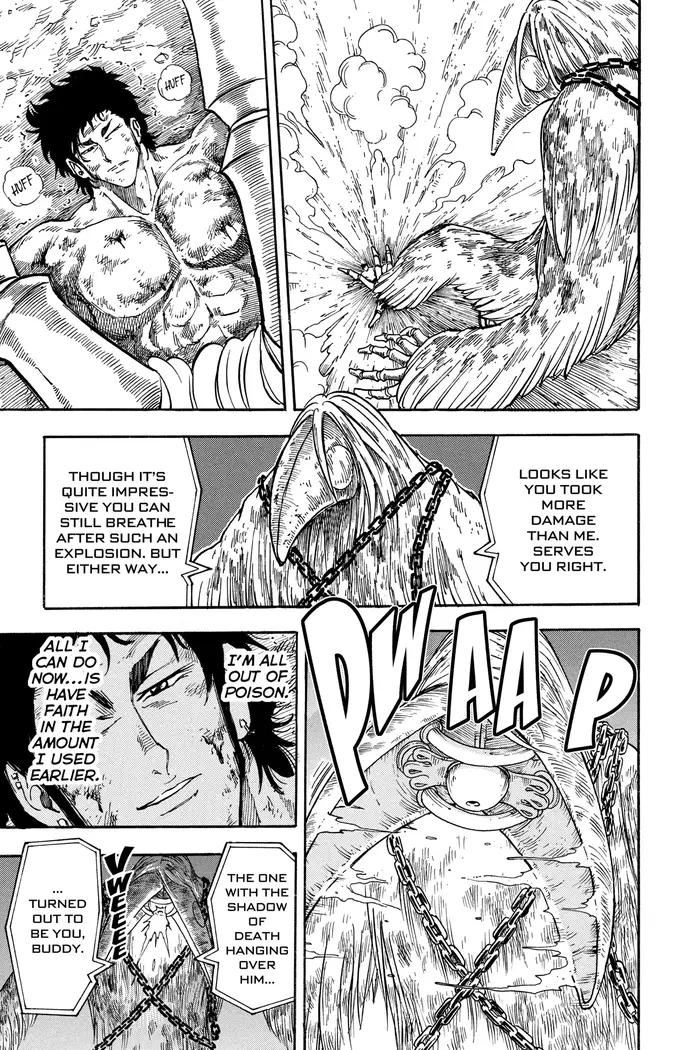 Toriko Chapter 45 image 08_optimized